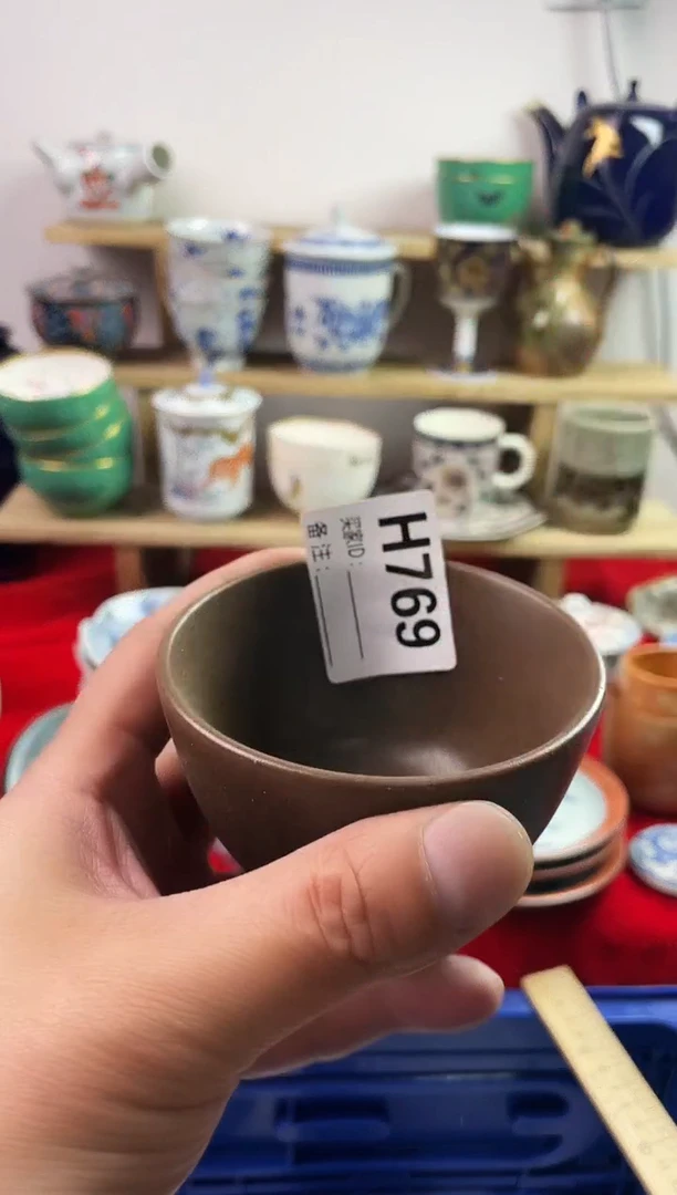 瓷片77777777777 H769