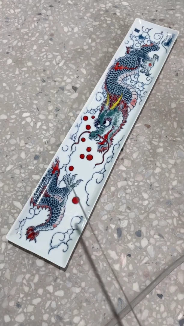 拙明院（福利价格）龙生九子茶条