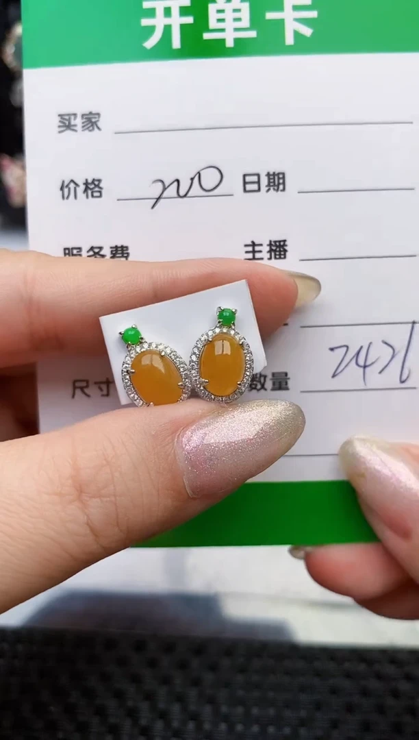 翡翠戒指银S925镶嵌2426