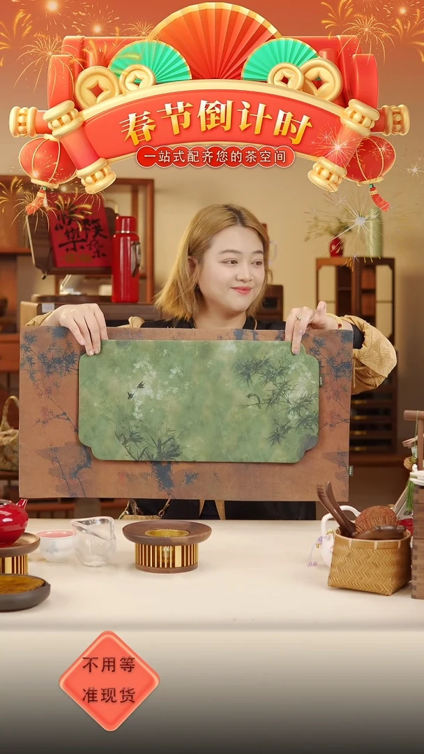 【闪购商品】cx001