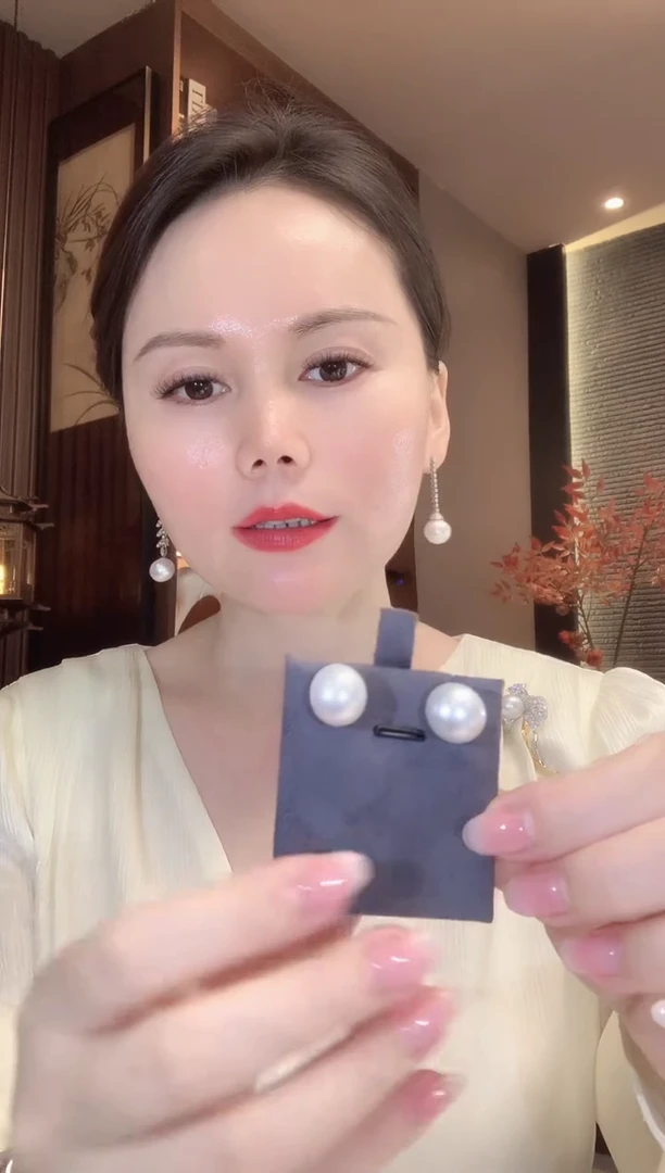 18K金镶嵌耳饰海水珍珠C80