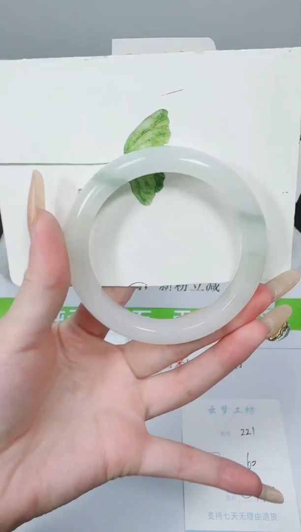 【闪购商品】石英质玉手镯未镶嵌K221-60