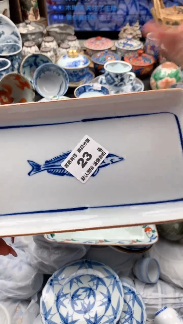 竹*23号九姑娘工艺品瓷器