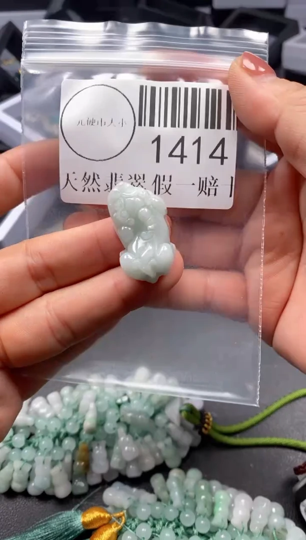 吊坠(不含链)未镶嵌翡翠1414