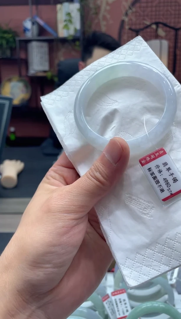 未镶嵌手镯翡翠3186********