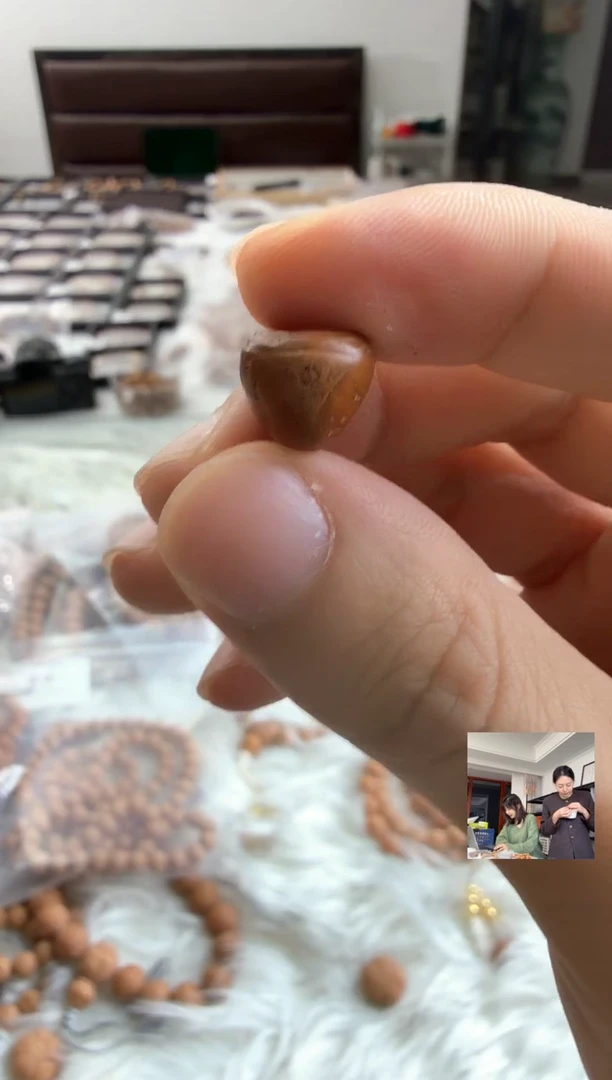 吊坠凤眼菩提4754