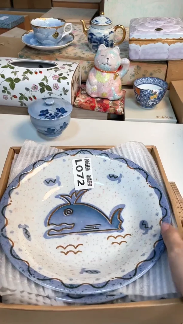 【闪购商品】闪购闪购闪购闪购