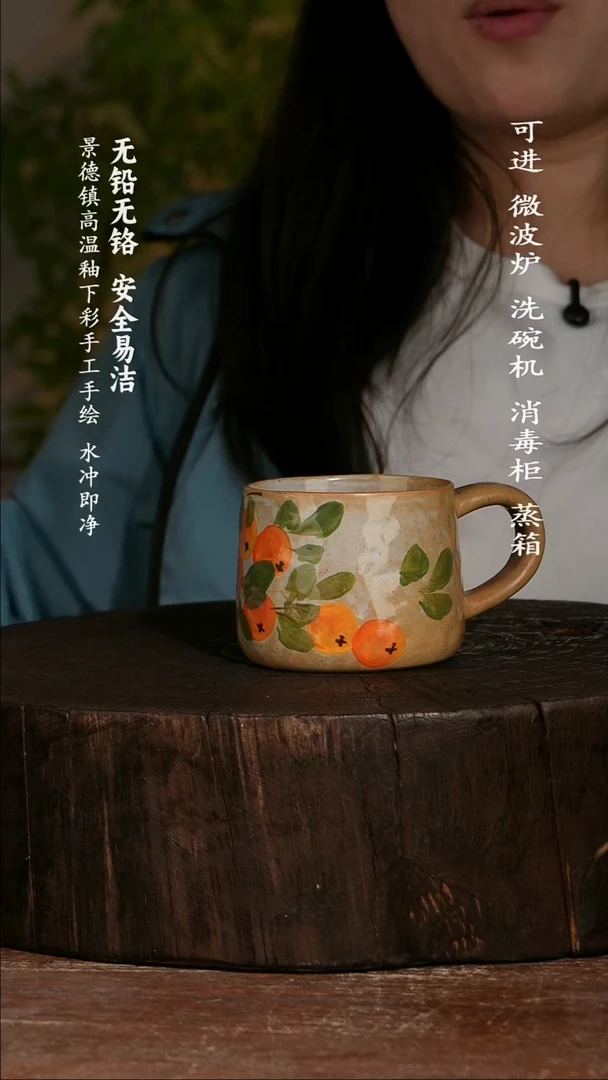 瓷景德镇高温瓷釉下彩手绘陶瓷