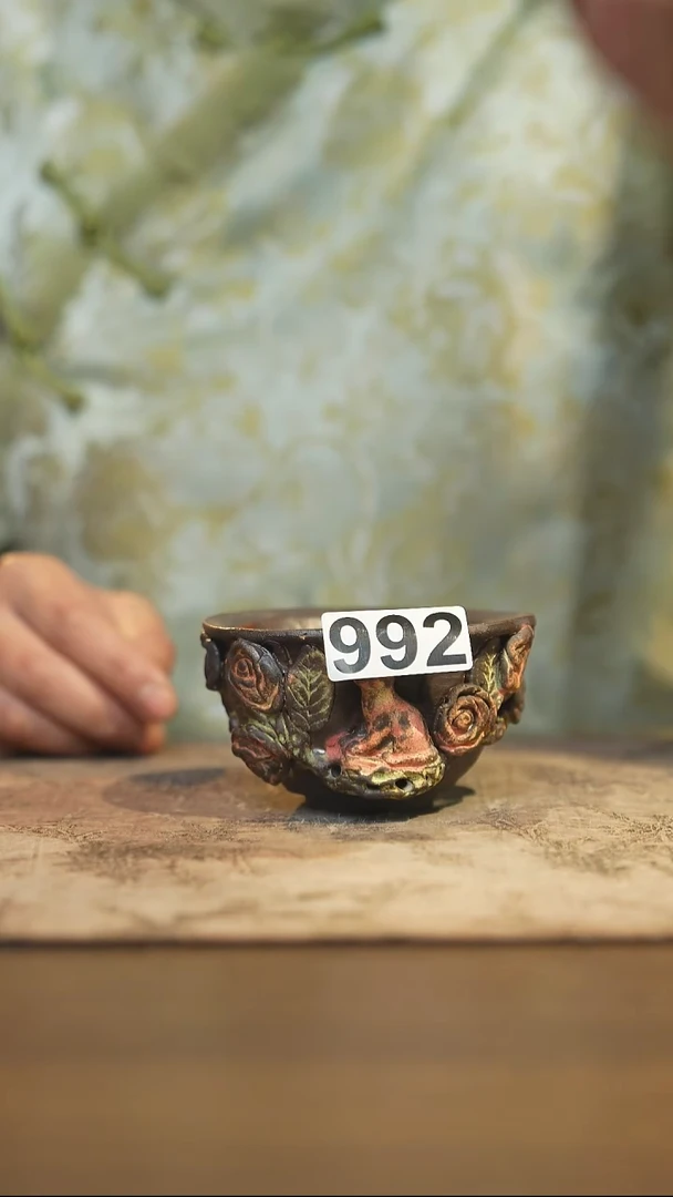 陶瓷茶器茶具主人杯992