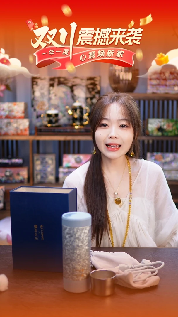 【双11】行者热杯350mL-银色