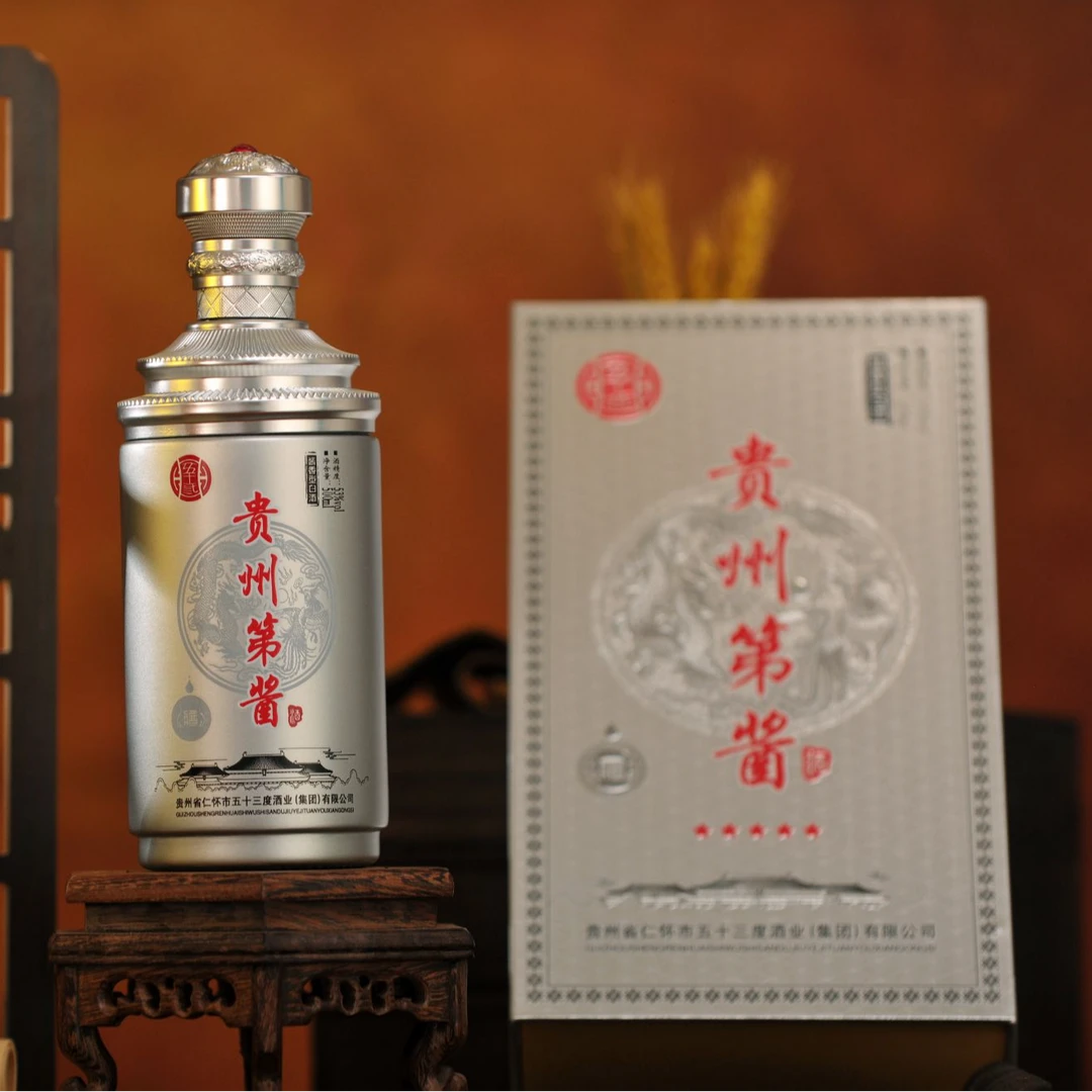 第酱贵州第酱银质白酒纯粮酿造53度酱香型送礼收藏优佳53度500ml