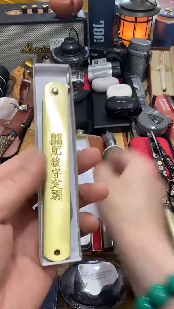 瓷片闪购商品  如图所示