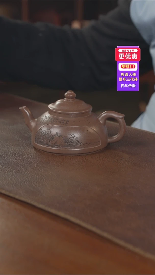茶壶紫砂---紫砂壶---紫砂壶---紫砂壶