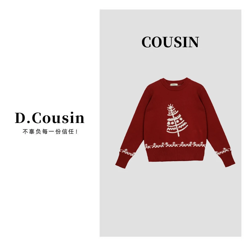 D.cousin 宽松慵懒时尚休闲百搭圆领套头针织毛衣M1032