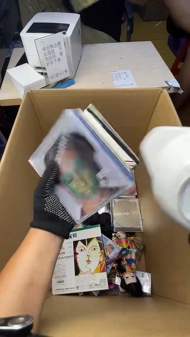 牛*面二手商品不退不换