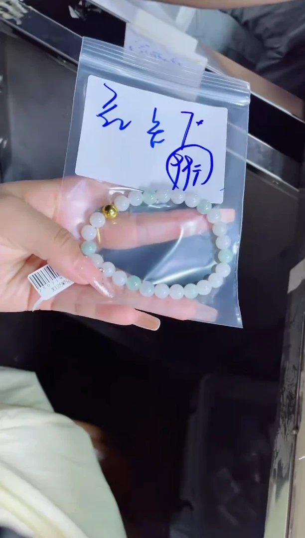 定制翡翠未镶嵌徐**阳珠串