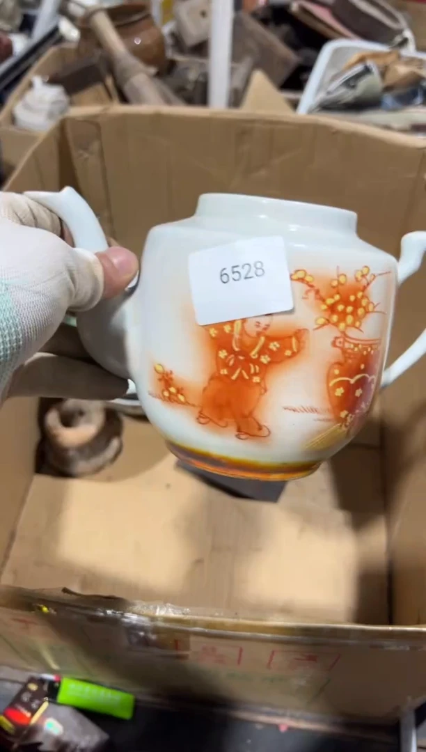 罐88886666202506086528