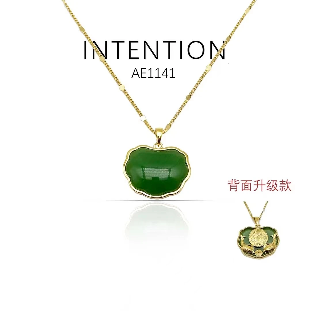 AE1141-天然菠菜精美吊坠