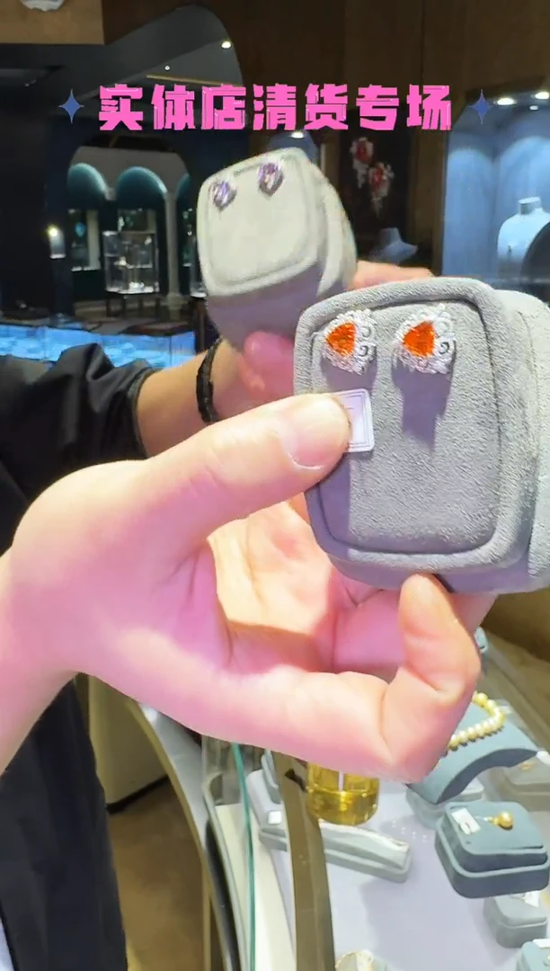 18K金镶嵌耳饰石榴石（芬达石）8【