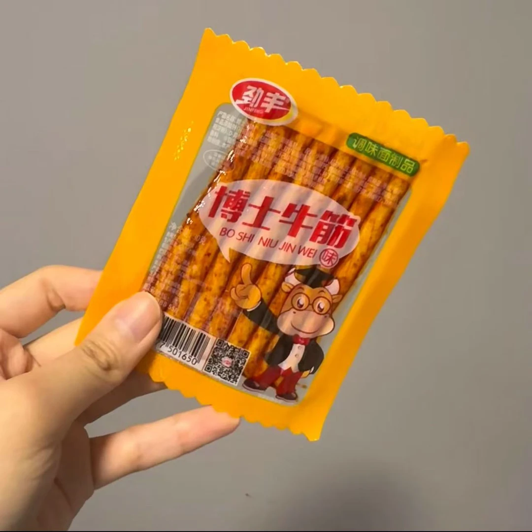 【对对碰个人单】劲丰博士牛筋 解馋小零食