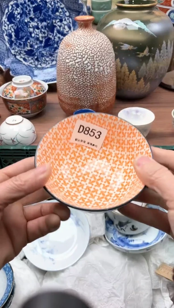 【闪购商品】瓷片853