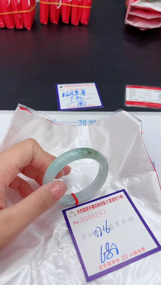 未镶嵌手镯翡翠11111111