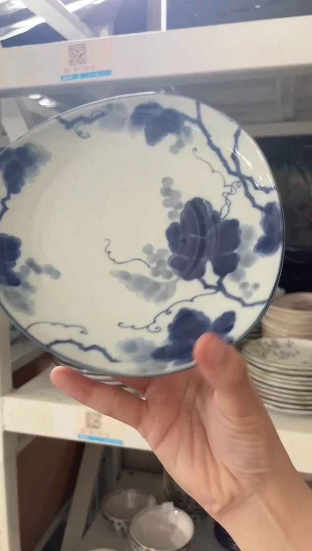 陶瓷蓝染葡萄6.3英寸异形浅盘 微瑕