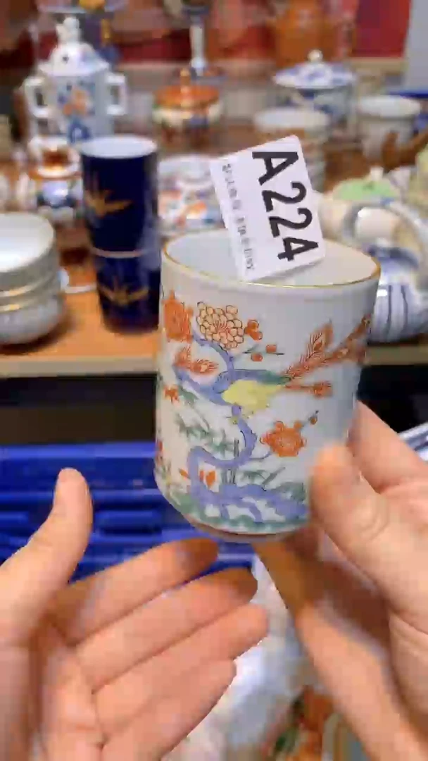 【闪购商品】思羽甄选壹号商品BB224