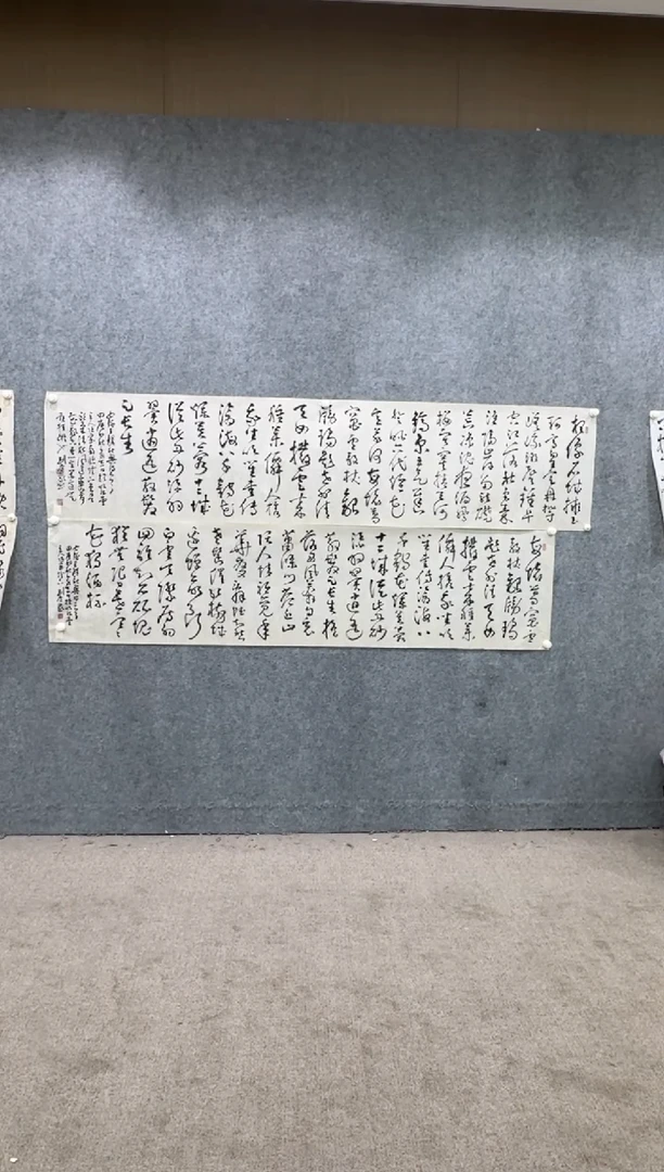 【闪购商品】书法pmb不二轩旗舰店国画LGY12