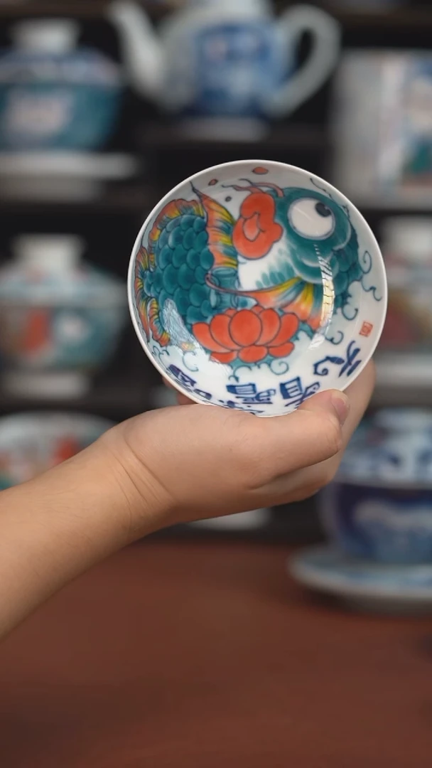 老师作品神仙鱼普洱杯（宠粉福利 ）