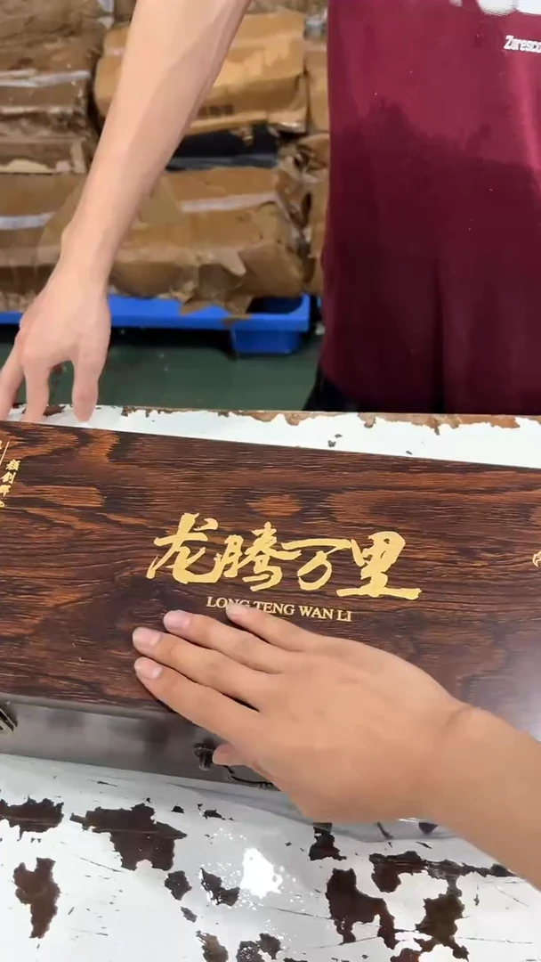 其他@@@@@@@@@@@@@Z051