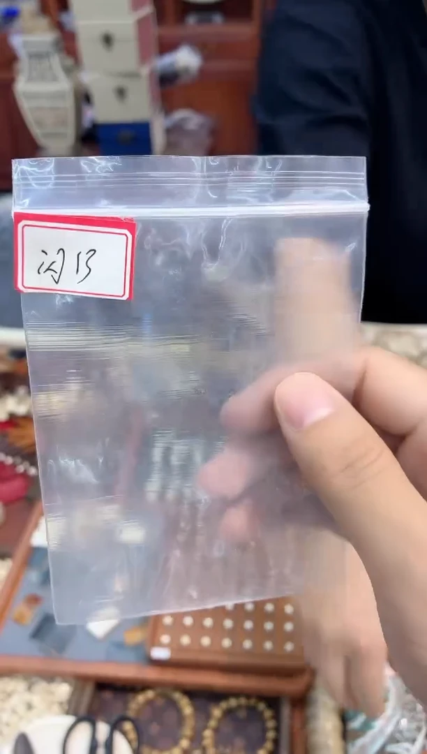 猛犸猛犸++++++13