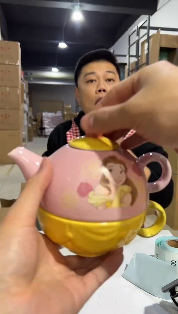 【闪购商品】杯贝尔子母壶 陶瓷材质