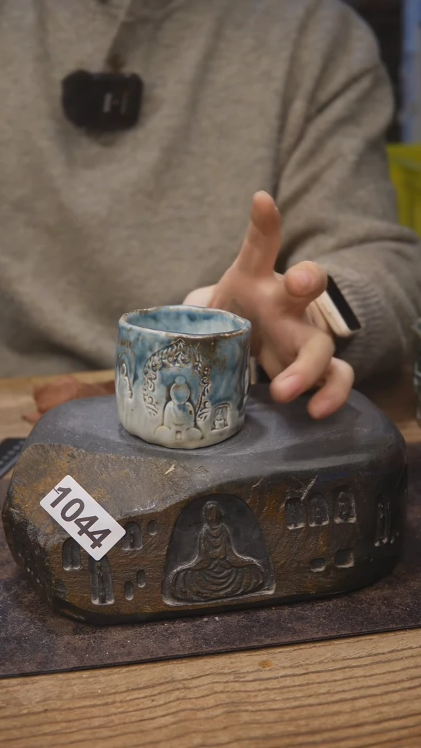 甘石陶艺茶具1044