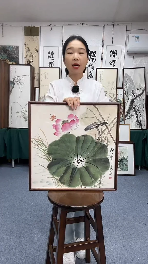 国画52*52实木画框京东包邮手绘