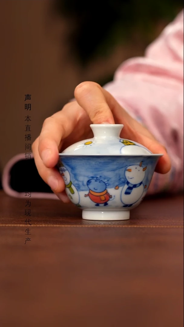 瓷景德镇斌芬陶瓷严选.