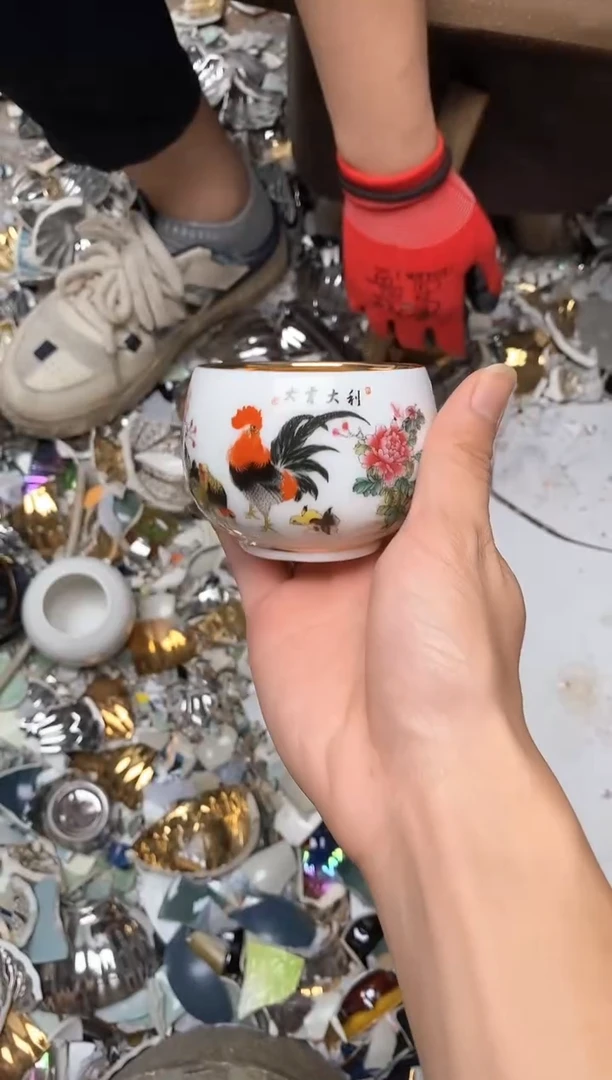 陶瓷大吉大利鎏金主人杯