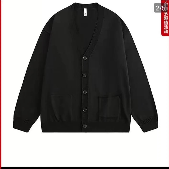 332毛衣开衫 简约高级款开衫外套