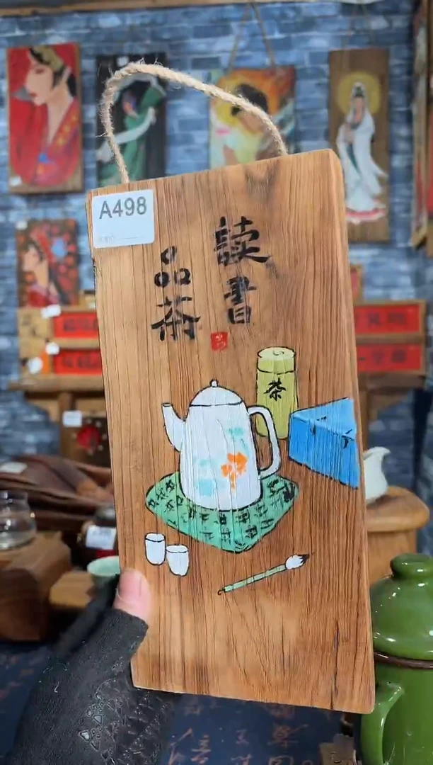 风化老门板丙烯画