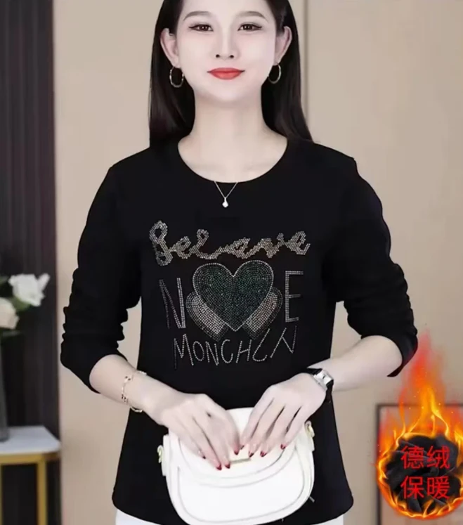 【双面德绒保暖】女秋季圆领长袖上衣百搭打底衫时尚2025潮流内搭