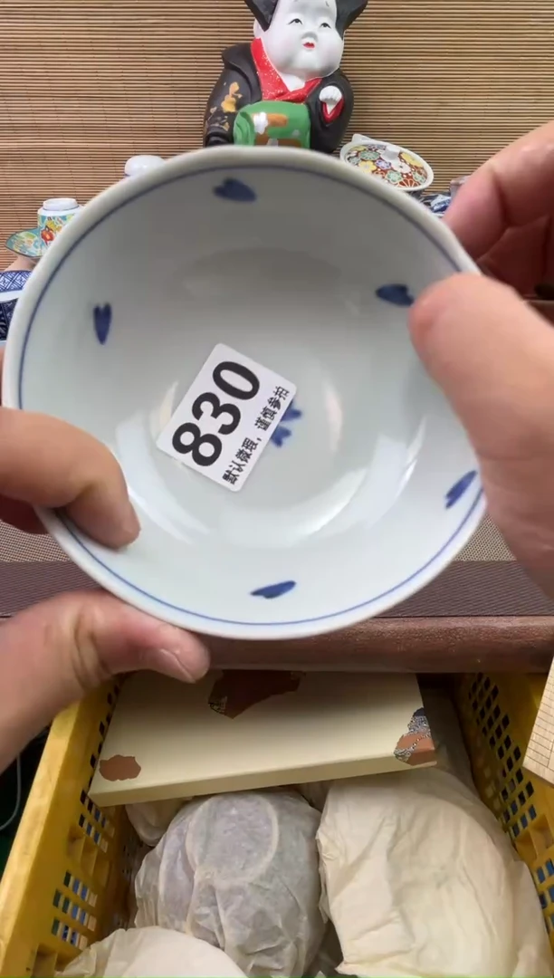 陶瓷陶瓷陶瓷陶瓷陶瓷心****️1