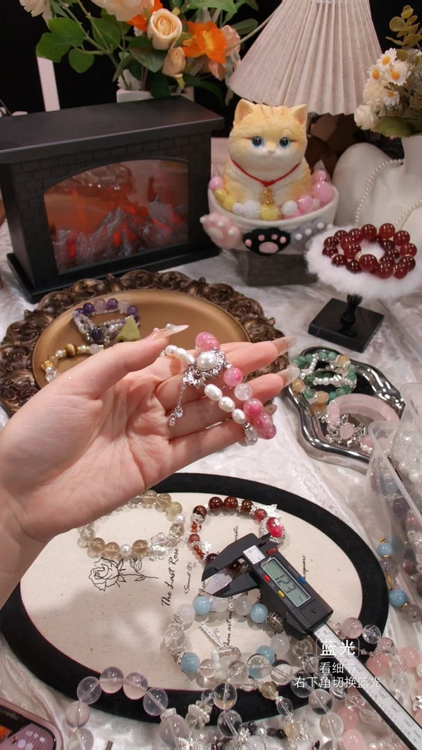 【闪购商品】蔷薇辉石手绳未镶嵌0106多样性发货 发其一