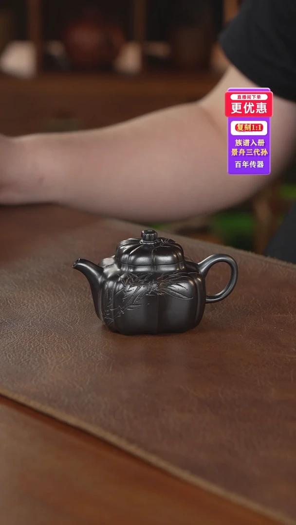 茶壶紫砂紫砂壶紫砂壶