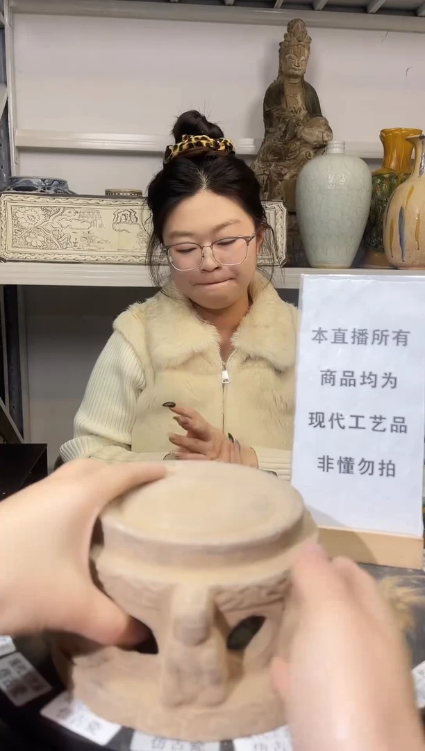 顺心瓷器仿古复刻顺心瓷器 仿古复刻