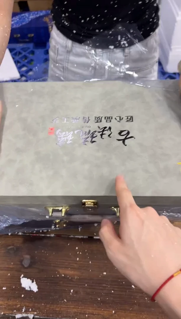 精美茶器便宜卖了