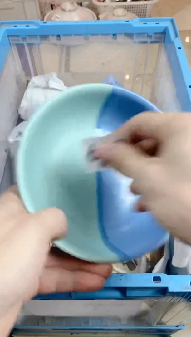 【闪购商品】瓷片699定向 我爱飞翔定向 我爱飞翔