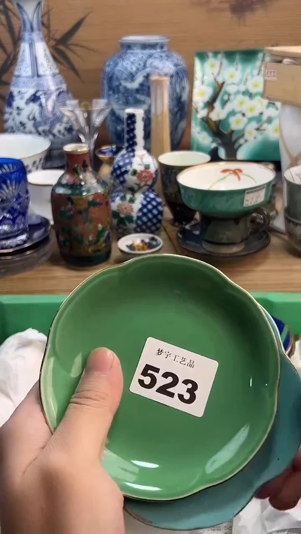 瓷片小*哥A瓷片      523
