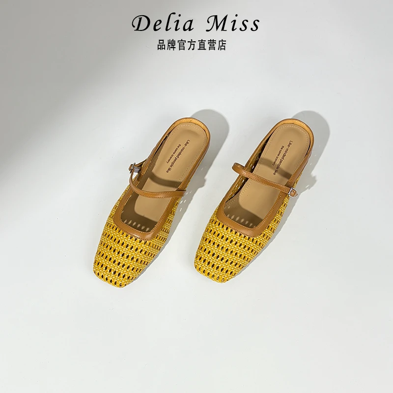 迪莉桠夏季新款时尚百搭全皮舒适镂空编织凉拖方头内增高凉鞋女鞋