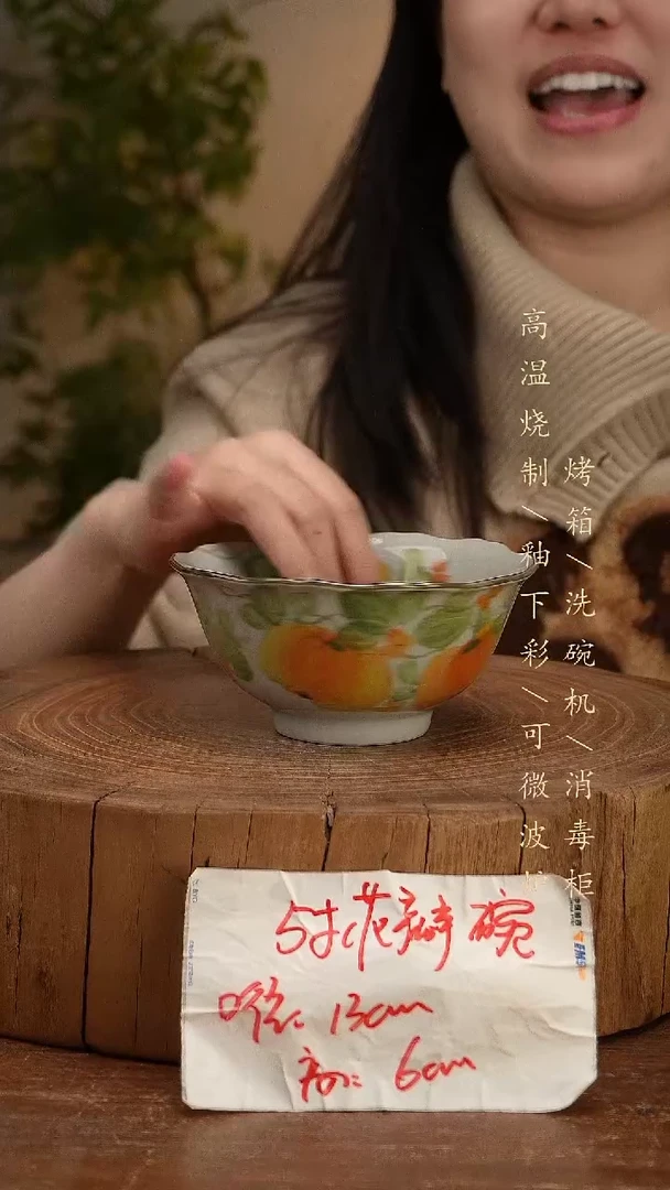 碗瓷景德镇手工手绘高温瓷釉下彩