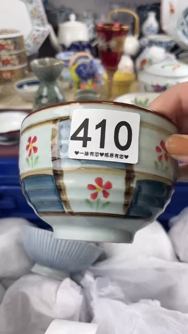乫*力410